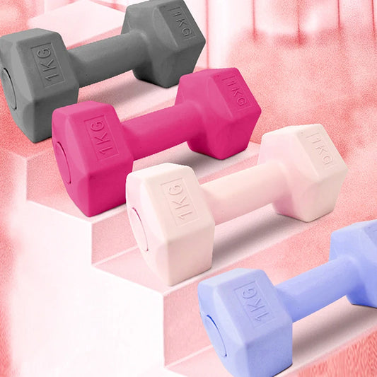 1.5kg Durable Dumbbell